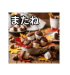 秋のどんぐりマシュマロ（個別スタンプ：23）