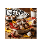 秋のどんぐりマシュマロ（個別スタンプ：31）