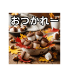 秋のどんぐりマシュマロ（個別スタンプ：35）