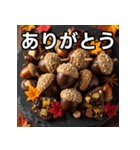 秋のどんぐりチョコレート（個別スタンプ：3）