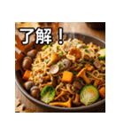 秋のどんぐり焼きそば（個別スタンプ：2）