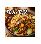 秋のどんぐり焼きそば（個別スタンプ：5）