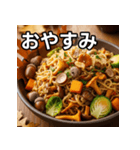 秋のどんぐり焼きそば（個別スタンプ：7）