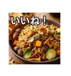 秋のどんぐり焼きそば（個別スタンプ：8）
