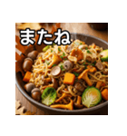 秋のどんぐり焼きそば（個別スタンプ：23）
