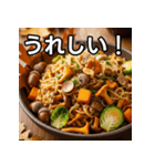 秋のどんぐり焼きそば（個別スタンプ：24）