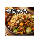 秋のどんぐり焼きそば（個別スタンプ：26）