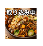 秋のどんぐり焼きそば（個別スタンプ：33）