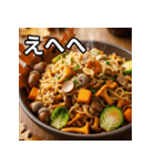秋のどんぐり焼きそば（個別スタンプ：36）