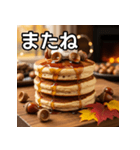秋のどんぐりパンケーキ（個別スタンプ：23）