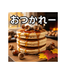 秋のどんぐりパンケーキ（個別スタンプ：35）