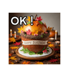秋のどんぐりバースデーケーキ（個別スタンプ：9）