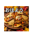 秋のどんぐりナチョス（個別スタンプ：6）