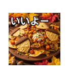 秋のどんぐりナチョス（個別スタンプ：22）