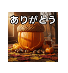 秋のどんぐりパンプキン（個別スタンプ：3）