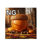 秋のどんぐりパンプキン（個別スタンプ：25）