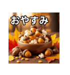 秋のどんぐりポップコーン（個別スタンプ：7）