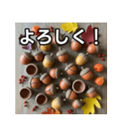 秋の素焼きどんぐり（個別スタンプ：1）