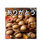 秋のどんぐりクッキー（個別スタンプ：3）