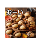 秋のどんぐりクッキー（個別スタンプ：28）