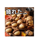 秋のどんぐりクッキー（個別スタンプ：31）