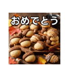 秋のどんぐりクッキー（個別スタンプ：37）