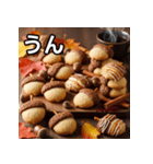 秋のどんぐりクッキー（個別スタンプ：38）