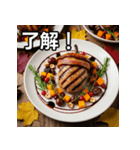 秋のどんぐり焼肉（個別スタンプ：2）