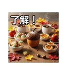 秋のどんぐり砂糖（個別スタンプ：2）