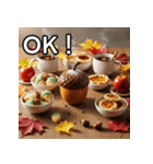 秋のどんぐり砂糖（個別スタンプ：9）