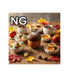 秋のどんぐり砂糖（個別スタンプ：25）