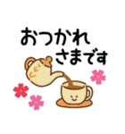 暑い秋◆過酷な猛暑を乗りこえてエライ！！（個別スタンプ：8）