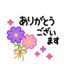 暑い秋◆過酷な猛暑を乗りこえてエライ！！（個別スタンプ：13）