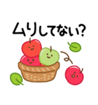 暑い秋◆過酷な猛暑を乗りこえてエライ！！（個別スタンプ：25）