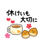 暑い秋◆過酷な猛暑を乗りこえてエライ！！（個別スタンプ：27）