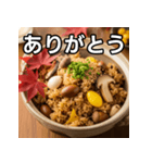 秋のどんぐり混ぜご飯（個別スタンプ：3）