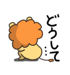 陽気なネガティブライオンさん（個別スタンプ：9）