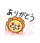 陽気なネガティブライオンさん（個別スタンプ：21）