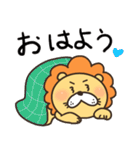陽気なネガティブライオンさん（個別スタンプ：24）