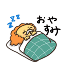 陽気なネガティブライオンさん（個別スタンプ：34）