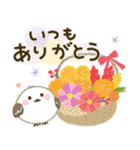 大人の気遣い36♡巡る秋（個別スタンプ：1）