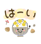 大人の気遣い36♡巡る秋（個別スタンプ：3）