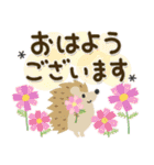 大人の気遣い36♡巡る秋（個別スタンプ：5）