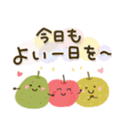 大人の気遣い36♡巡る秋（個別スタンプ：6）