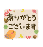 大人の気遣い36♡巡る秋（個別スタンプ：7）
