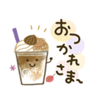 大人の気遣い36♡巡る秋（個別スタンプ：12）