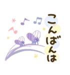 大人の気遣い36♡巡る秋（個別スタンプ：15）