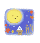 大人の気遣い36♡巡る秋（個別スタンプ：21）