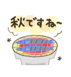 大人の気遣い36♡巡る秋（個別スタンプ：22）