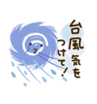大人の気遣い36♡巡る秋（個別スタンプ：29）